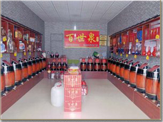 散酒招商加盟