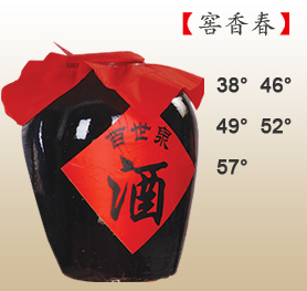 散酒招商加盟.jpg