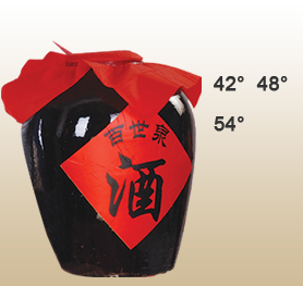 百世泉.jpg